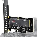 pcie 4.0 ssd in 3.0 slot